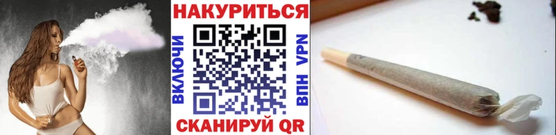 Все наркотики Салехард Амфетамин  МАРИХУАНА  Метадон  ГАШ  Cocaine  Мефедрон 