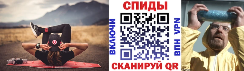АМФ 98%  это телеграм  Салехард  купить наркоту 