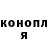 COCAIN Эквадор L1star