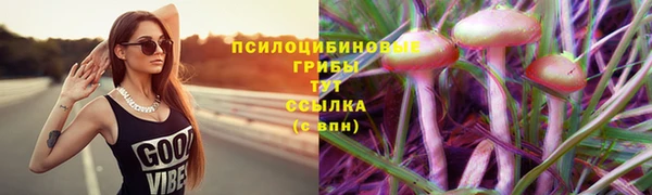 кокаин перу Алексин