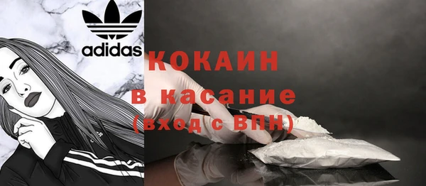 мефедрон мука Алзамай