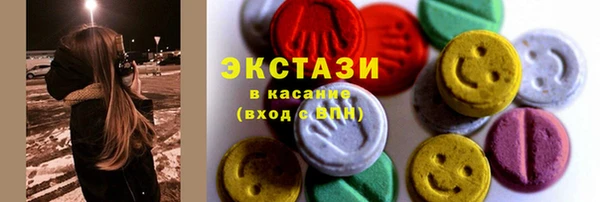 а пвп мука Магас