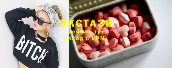 соль ск Алексеевка