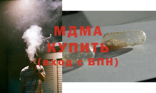 соль ск Алексеевка