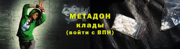 кокаин перу Алексин