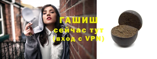 кокс Магадан