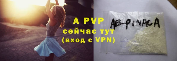 соль ск Алексеевка