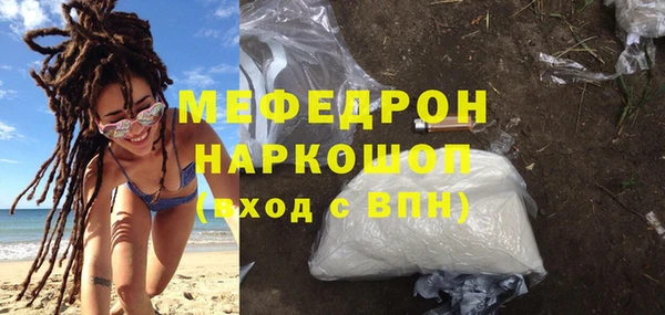 соль ск Алексеевка