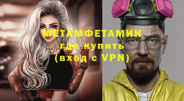 кокс Магадан