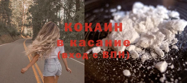 соль ск Алексеевка