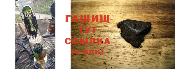 мефедрон мука Алзамай