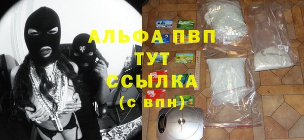 соль ск Алексеевка