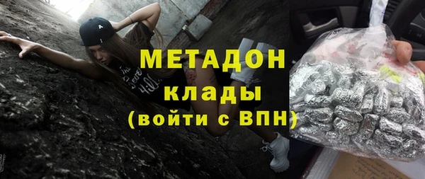 соль ск Алексеевка