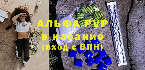 мефедрон мука Алзамай