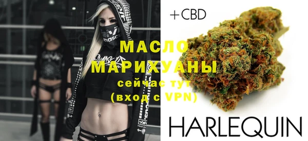соль ск Алексеевка