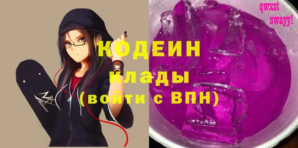 а пвп мука Магас