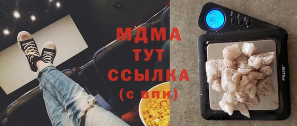 мефедрон мука Алзамай