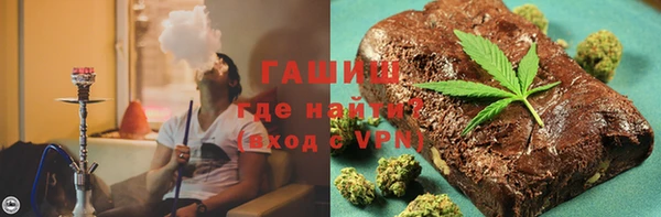 кокаин перу Алексин