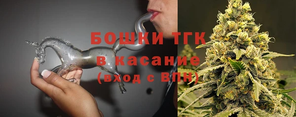 мефедрон мука Алзамай