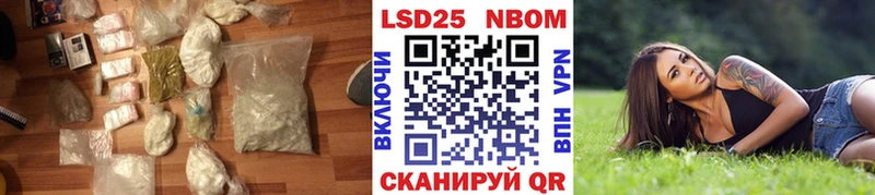 Лсд 25 экстази кислота  магазин    Салехард 